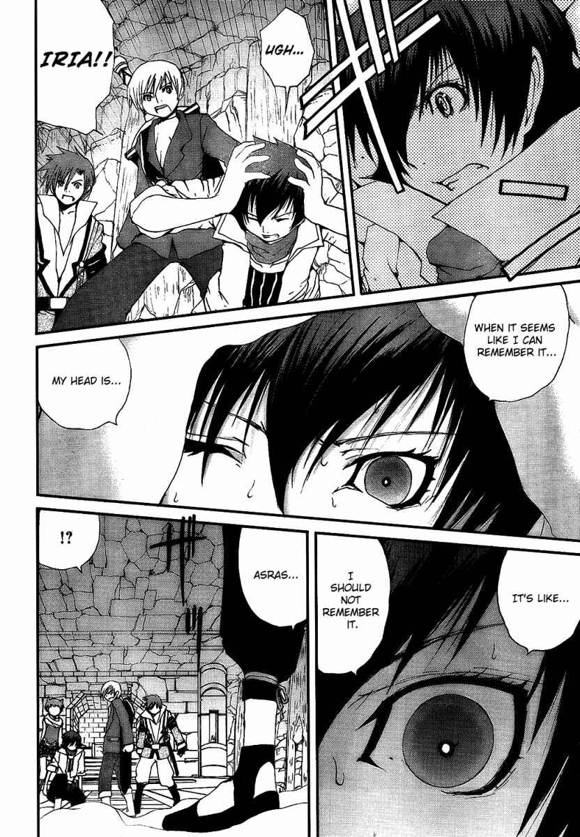 Page 41 Chapter 6 Tales of Innocence