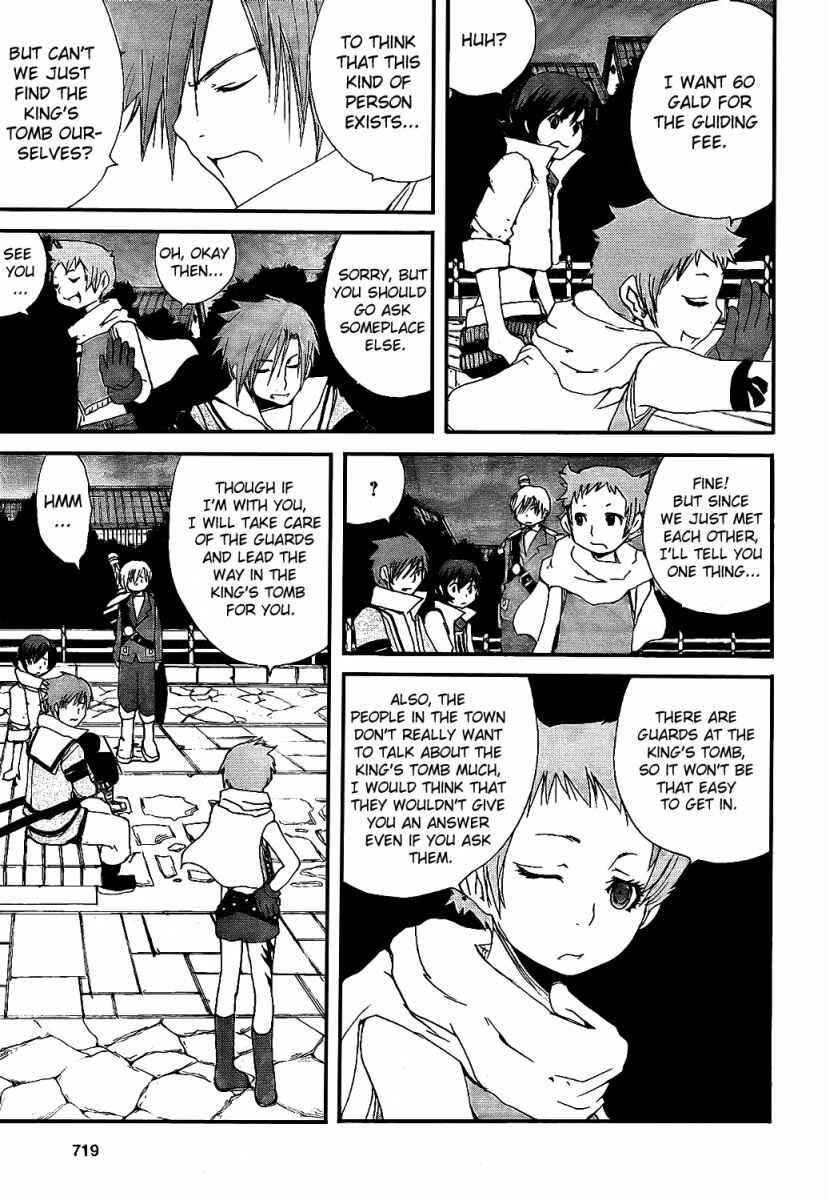 Page 9 Chapter 6 Tales of Innocence