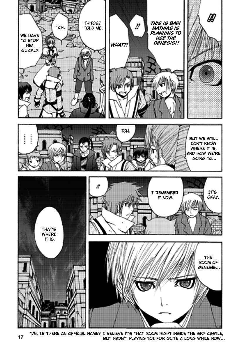 Page 18 Chapter 11 Tales of Innocence