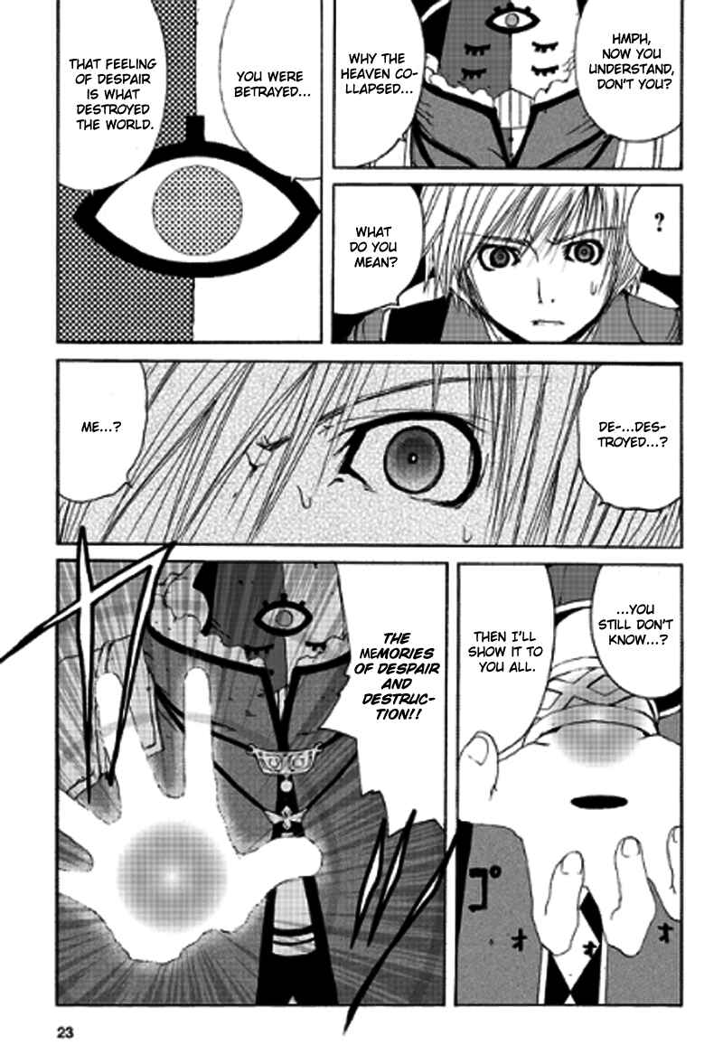 Page 24 Chapter 11 Tales of Innocence