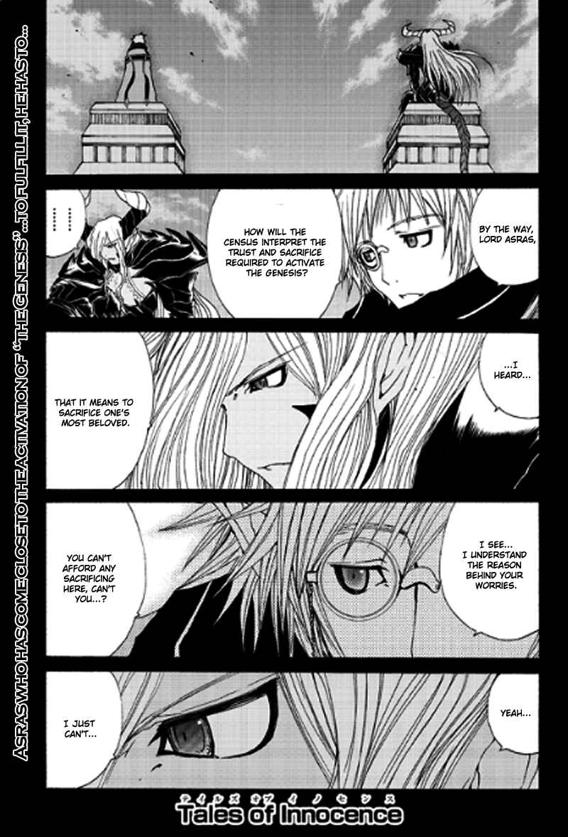 Page 2 Chapter 11 Tales of Innocence