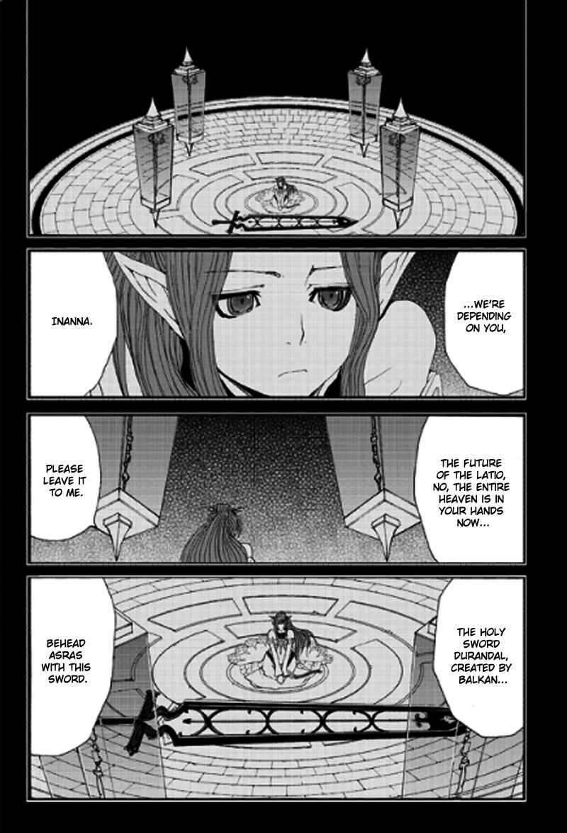Page 29 Chapter 11 Tales of Innocence