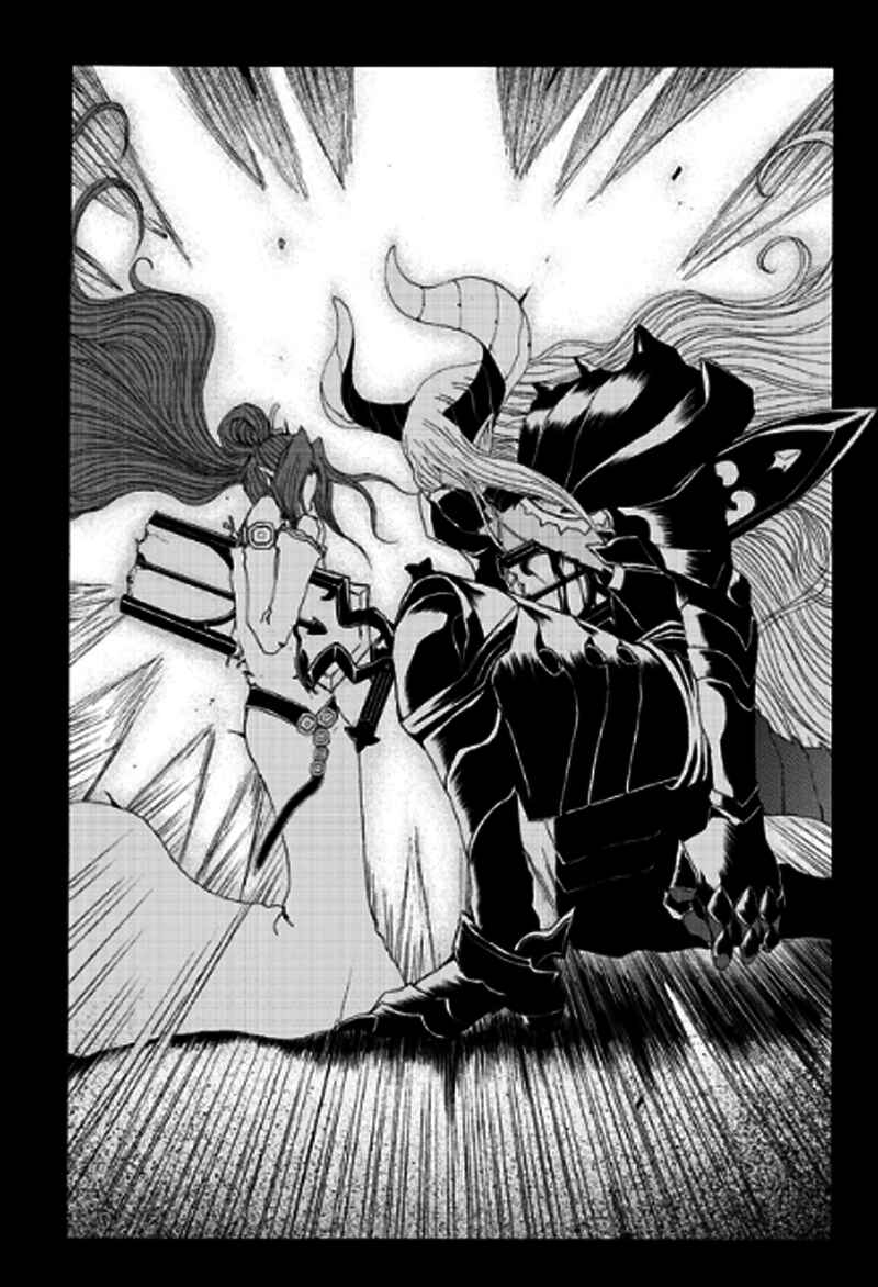 Page 34 Chapter 11 Tales of Innocence