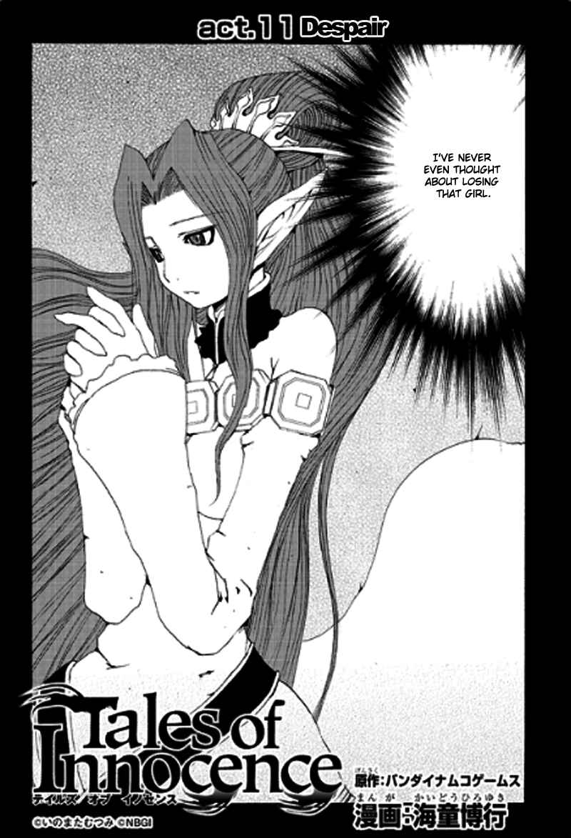 Page 3 Chapter 11 Tales of Innocence