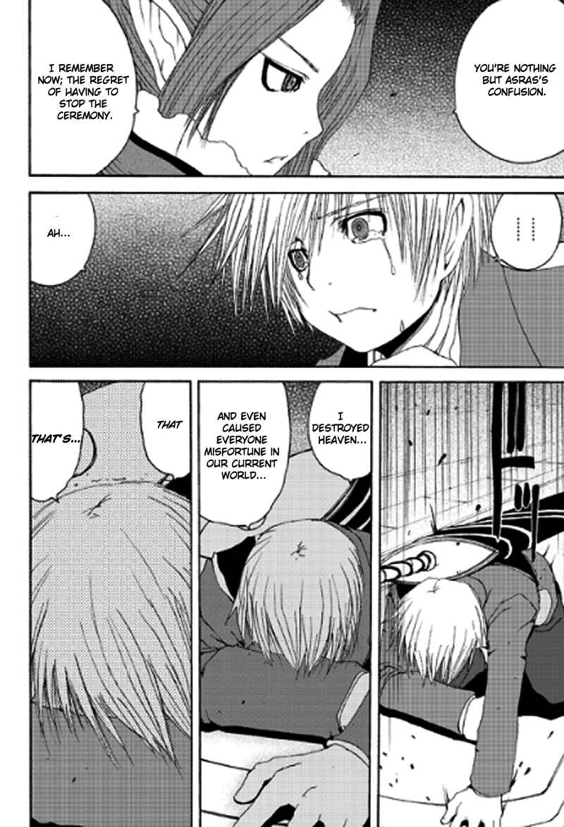 Page 41 Chapter 11 Tales of Innocence