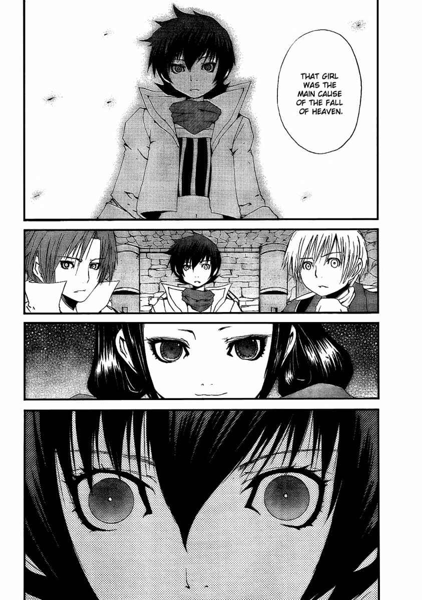 Page 14 Chapter 7 Tales of Innocence