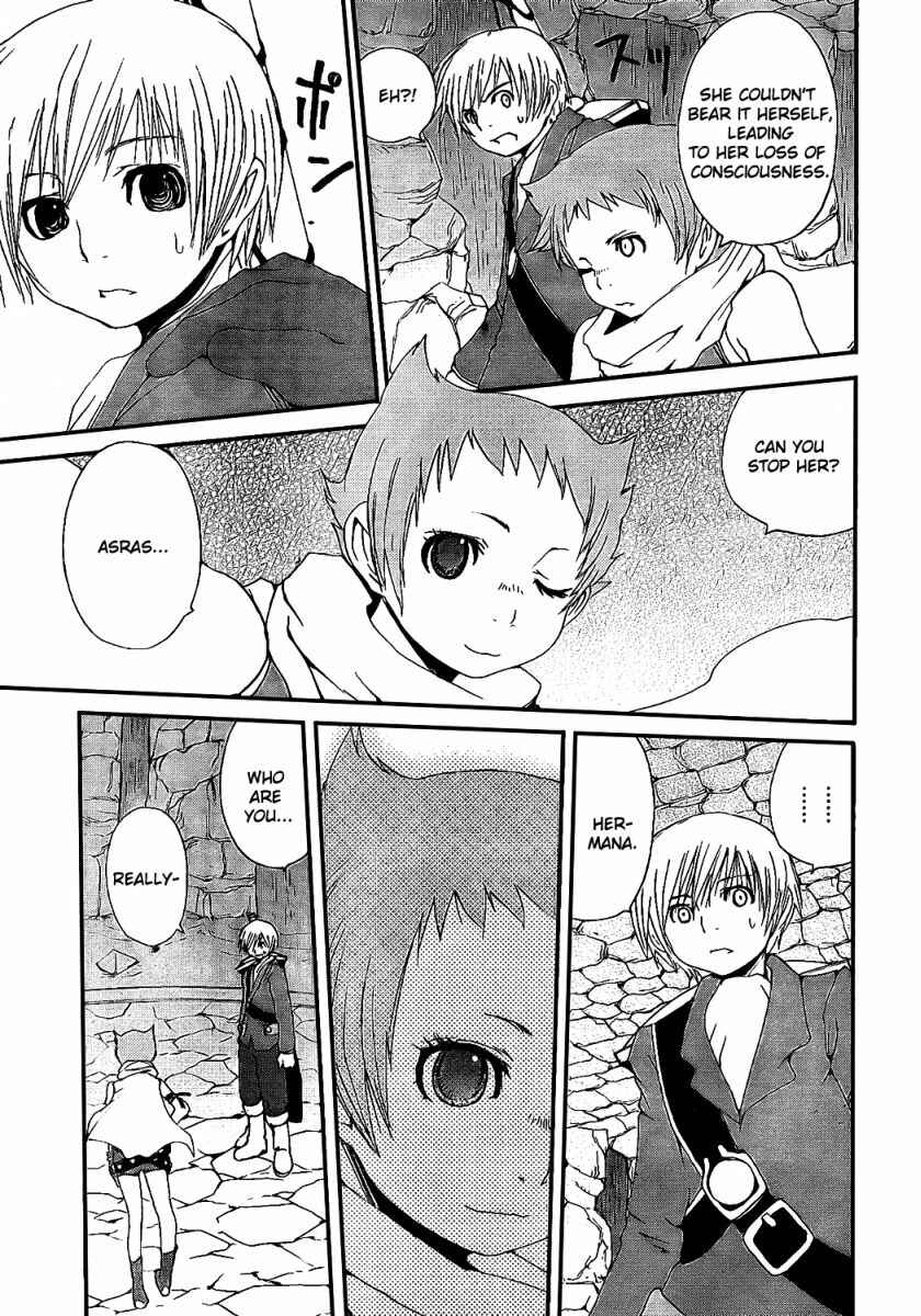 Page 19 Chapter 7 Tales of Innocence
