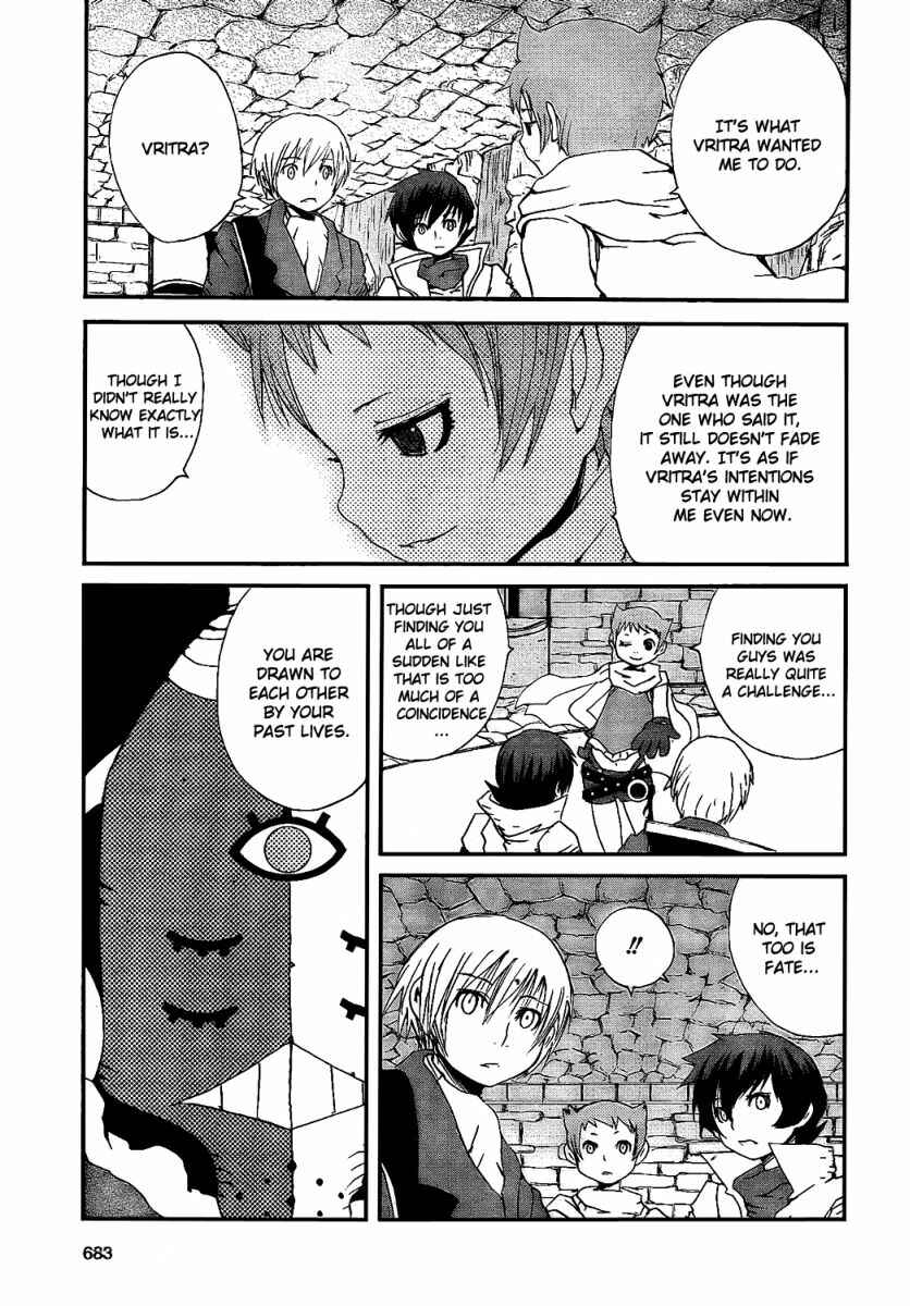 Page 34 Chapter 7 Tales of Innocence