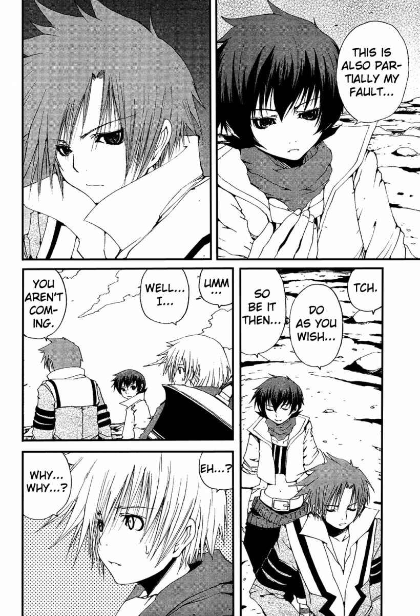 Page 10 Chapter 4 Tales of Innocence