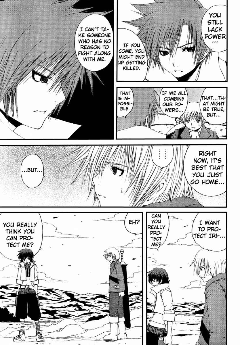 Page 11 Chapter 4 Tales of Innocence