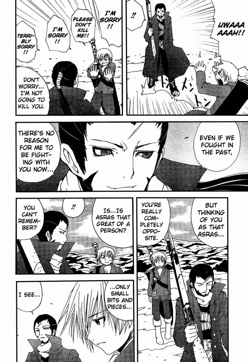 Page 28 Chapter 4 Tales of Innocence