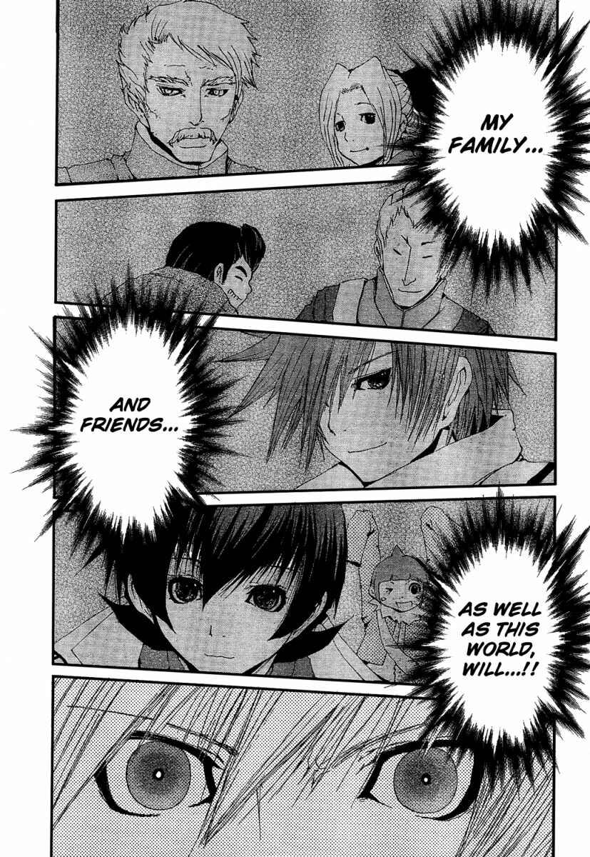 Page 33 Chapter 4 Tales of Innocence