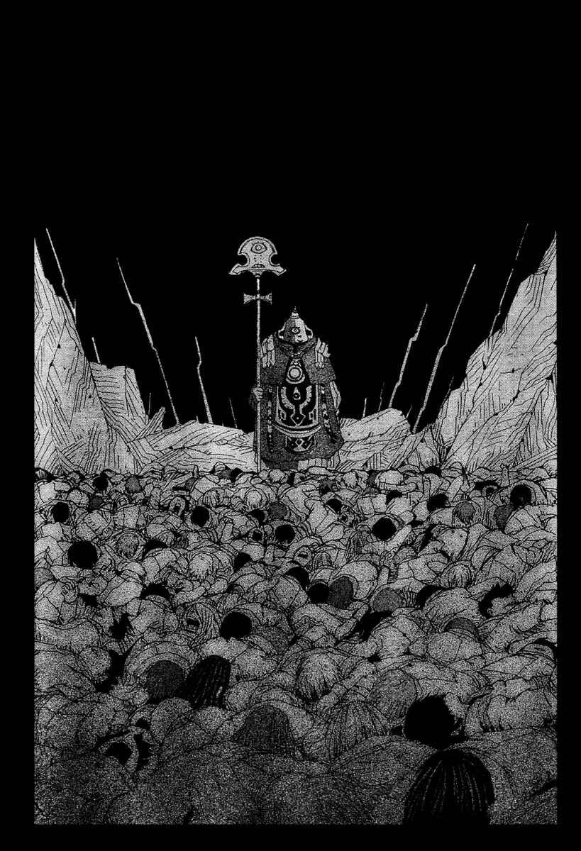 Page 34 Chapter 4 Tales of Innocence