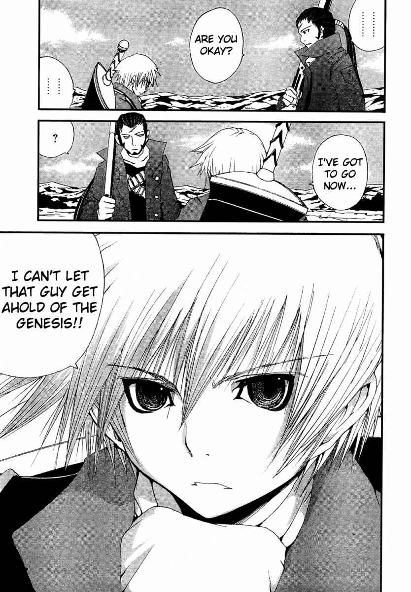 Page 35 Chapter 4 Tales of Innocence