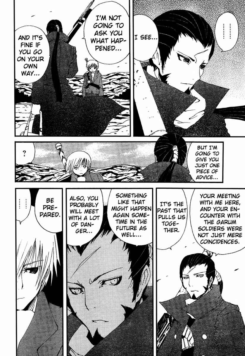 Page 36 Chapter 4 Tales of Innocence