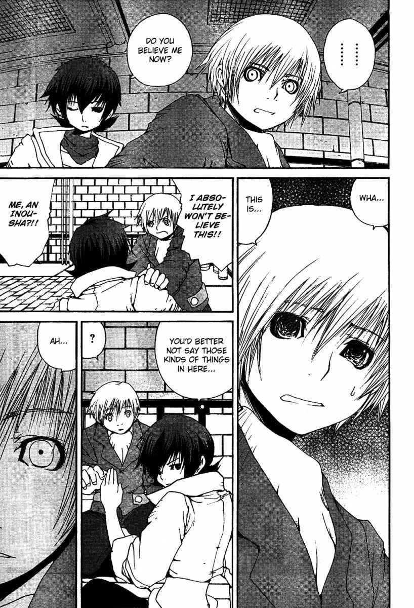 Page 11 Chapter 2 Tales of Innocence