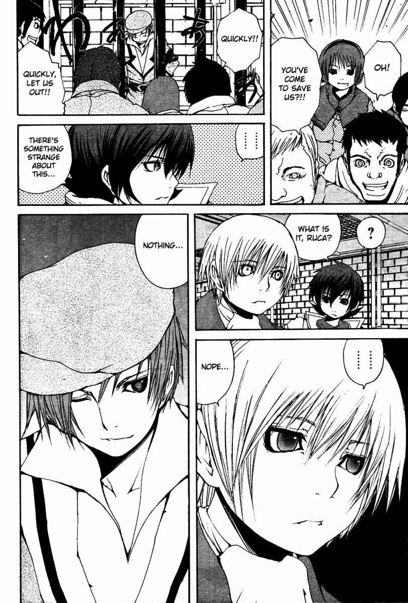 Page 24 Chapter 2 Tales of Innocence