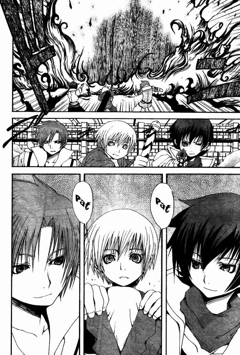 Page 44 Chapter 2 Tales of Innocence