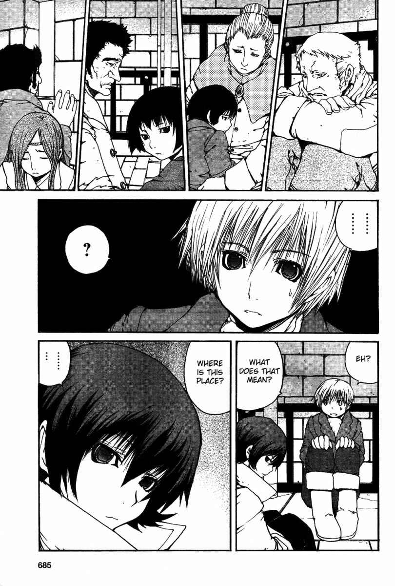 Page 7 Chapter 2 Tales of Innocence