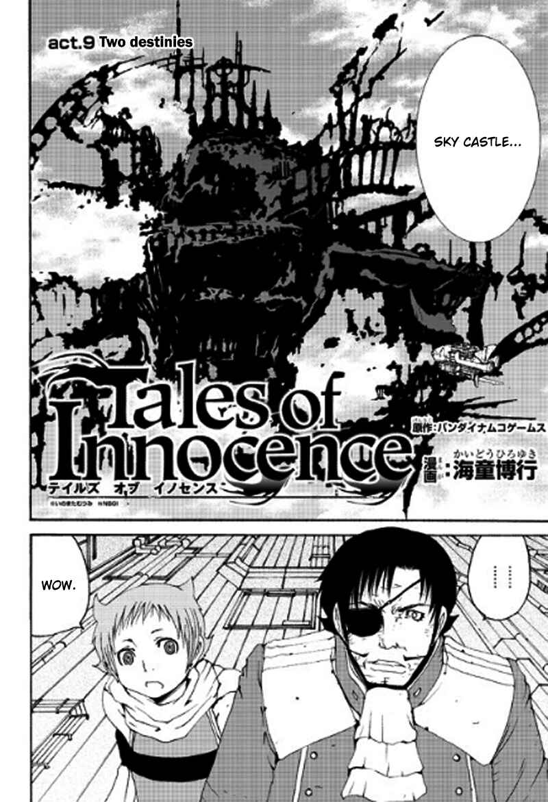 Page 2 Chapter 9 Tales of Innocence