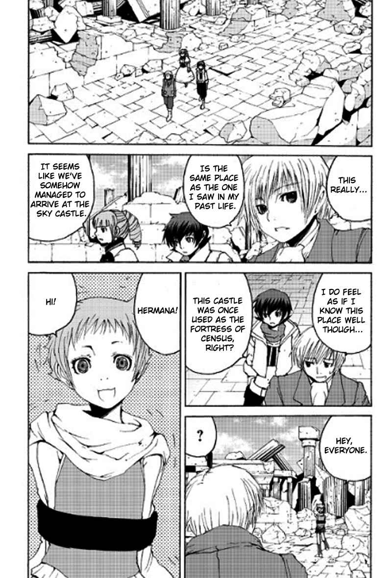 Page 27 Chapter 9 Tales of Innocence