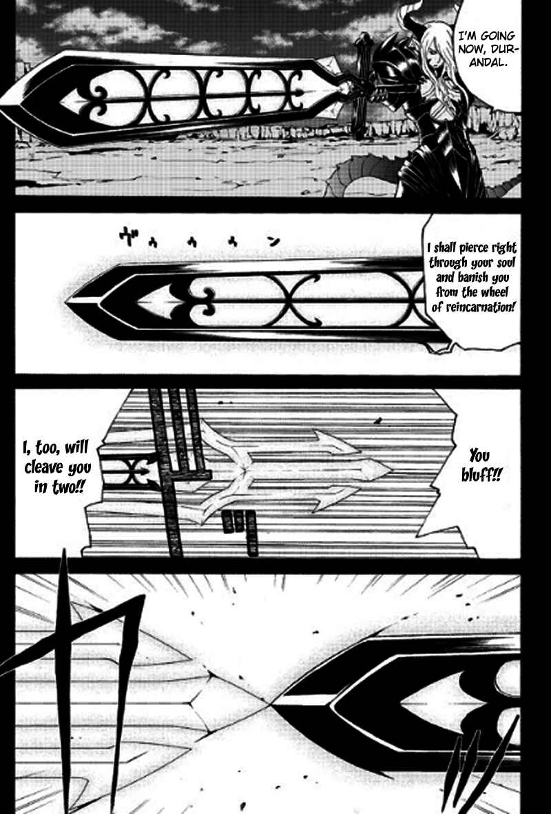 Page 39 Chapter 9 Tales of Innocence