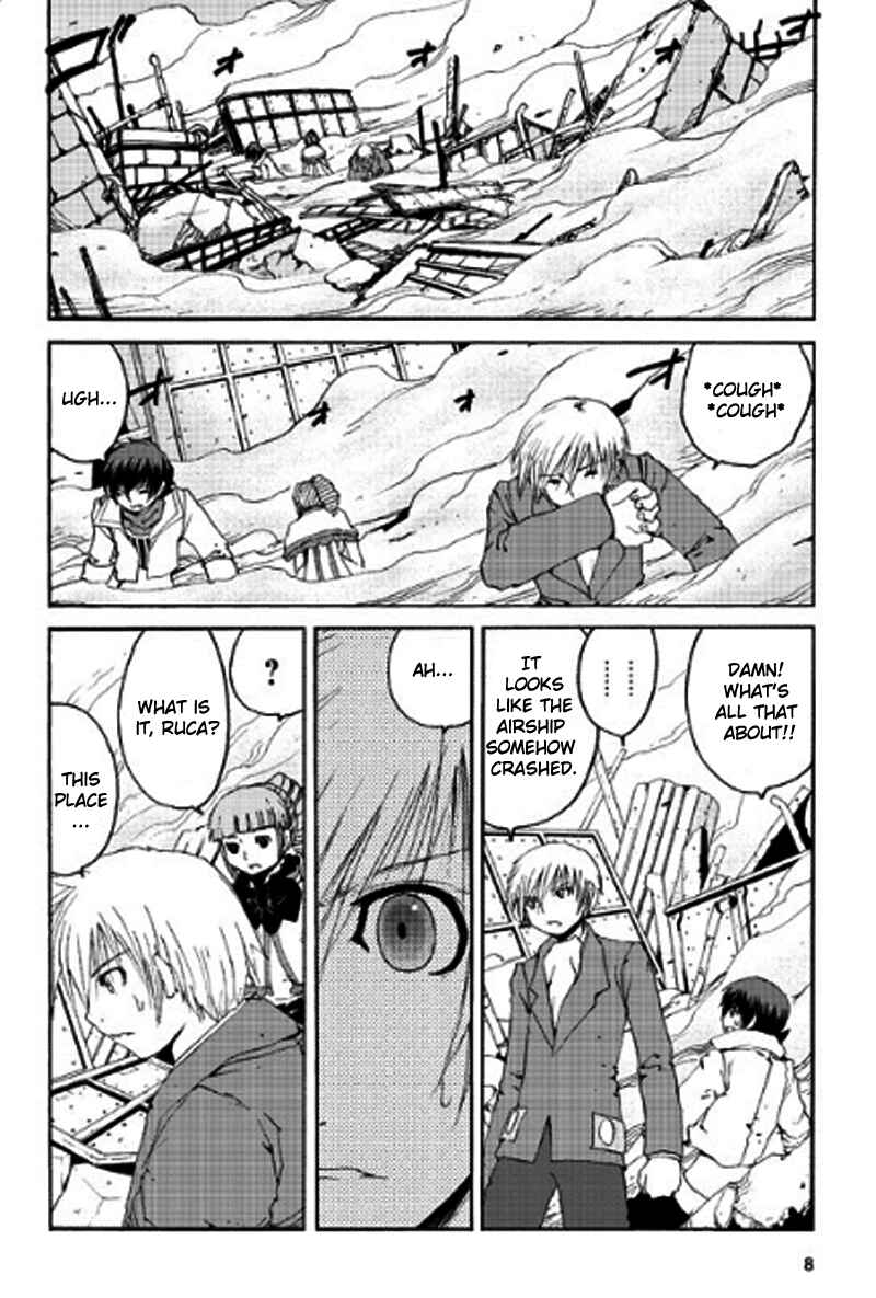 Page 7 Chapter 9 Tales of Innocence