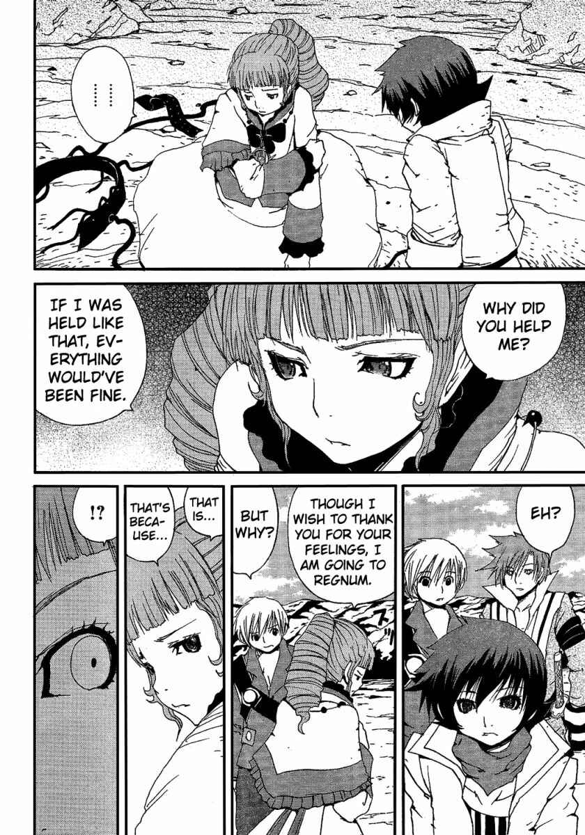 Page 10 Chapter 5 Tales of Innocence