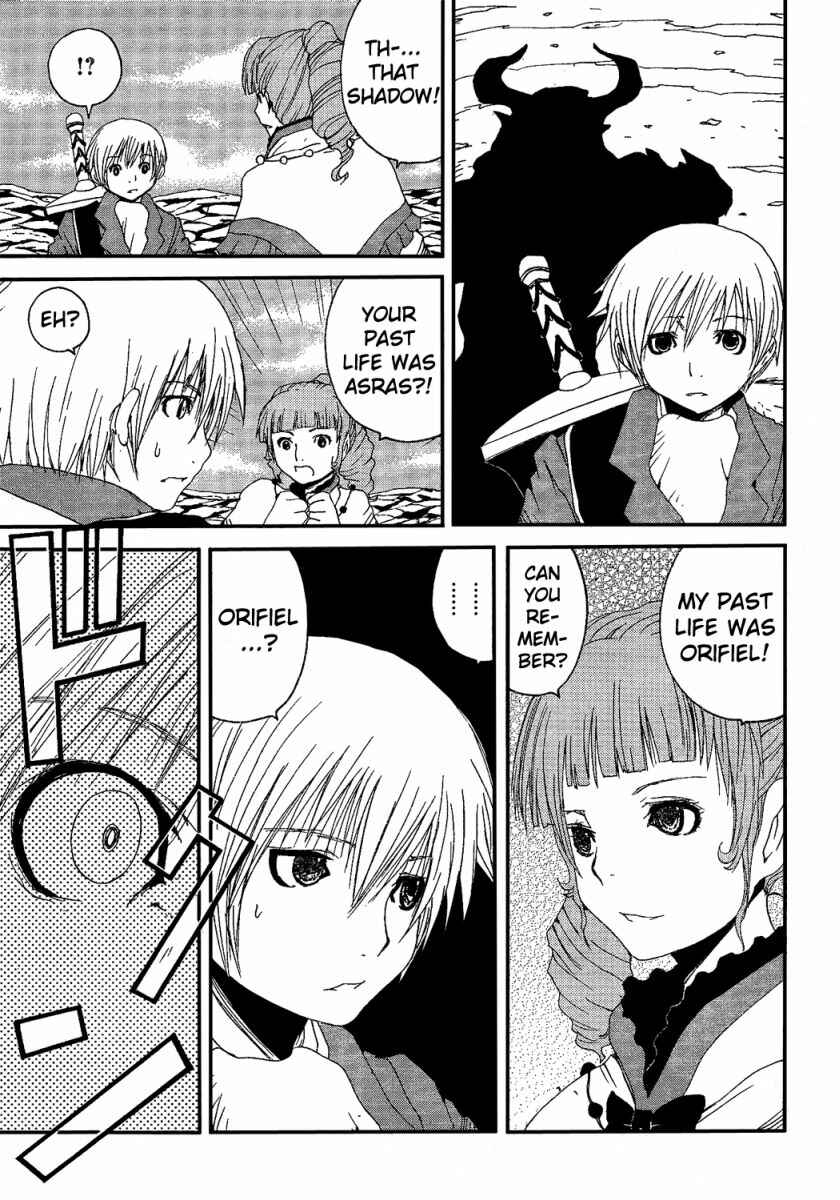 Page 11 Chapter 5 Tales of Innocence