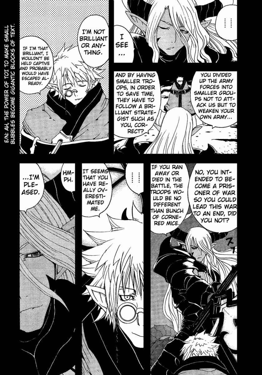 Page 16 Chapter 5 Tales of Innocence