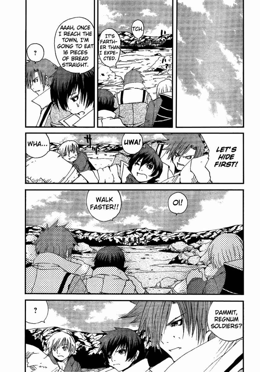 Page 5 Chapter 5 Tales of Innocence