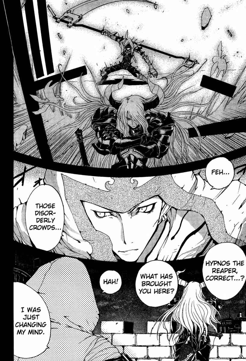 Page 18 Chapter 3 Tales of Innocence