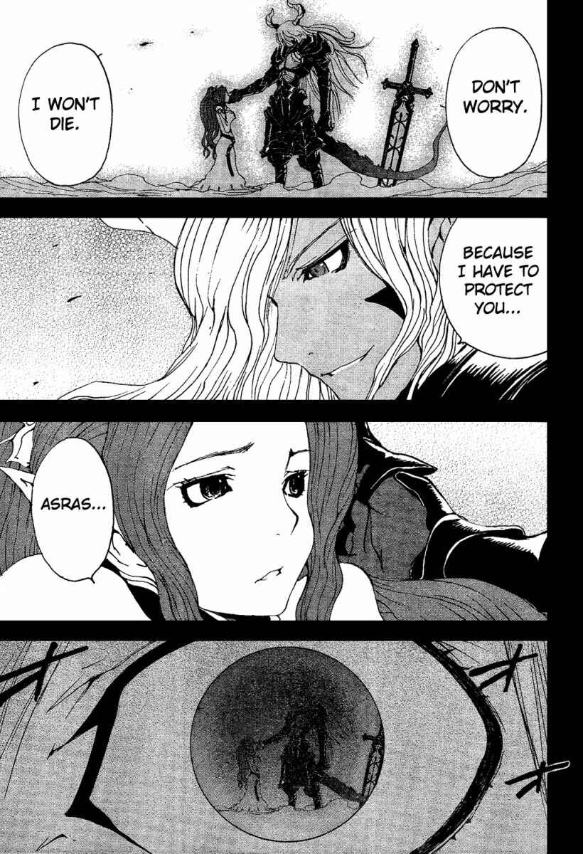 Page 26 Chapter 3 Tales of Innocence