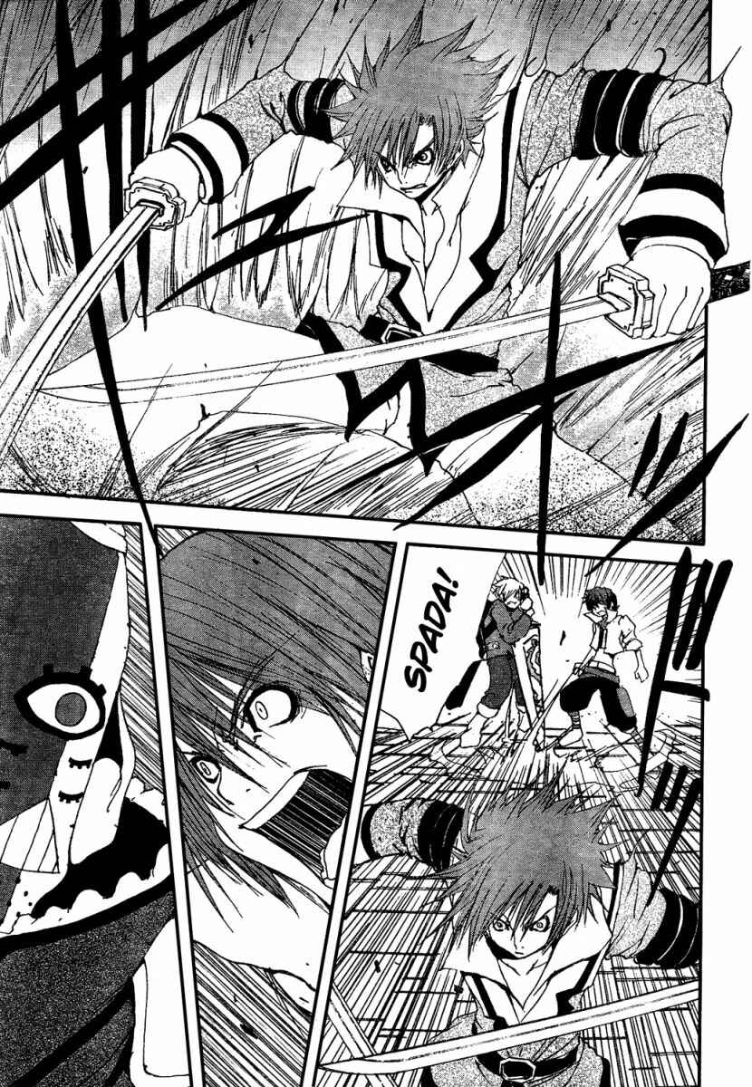 Page 30 Chapter 3 Tales of Innocence