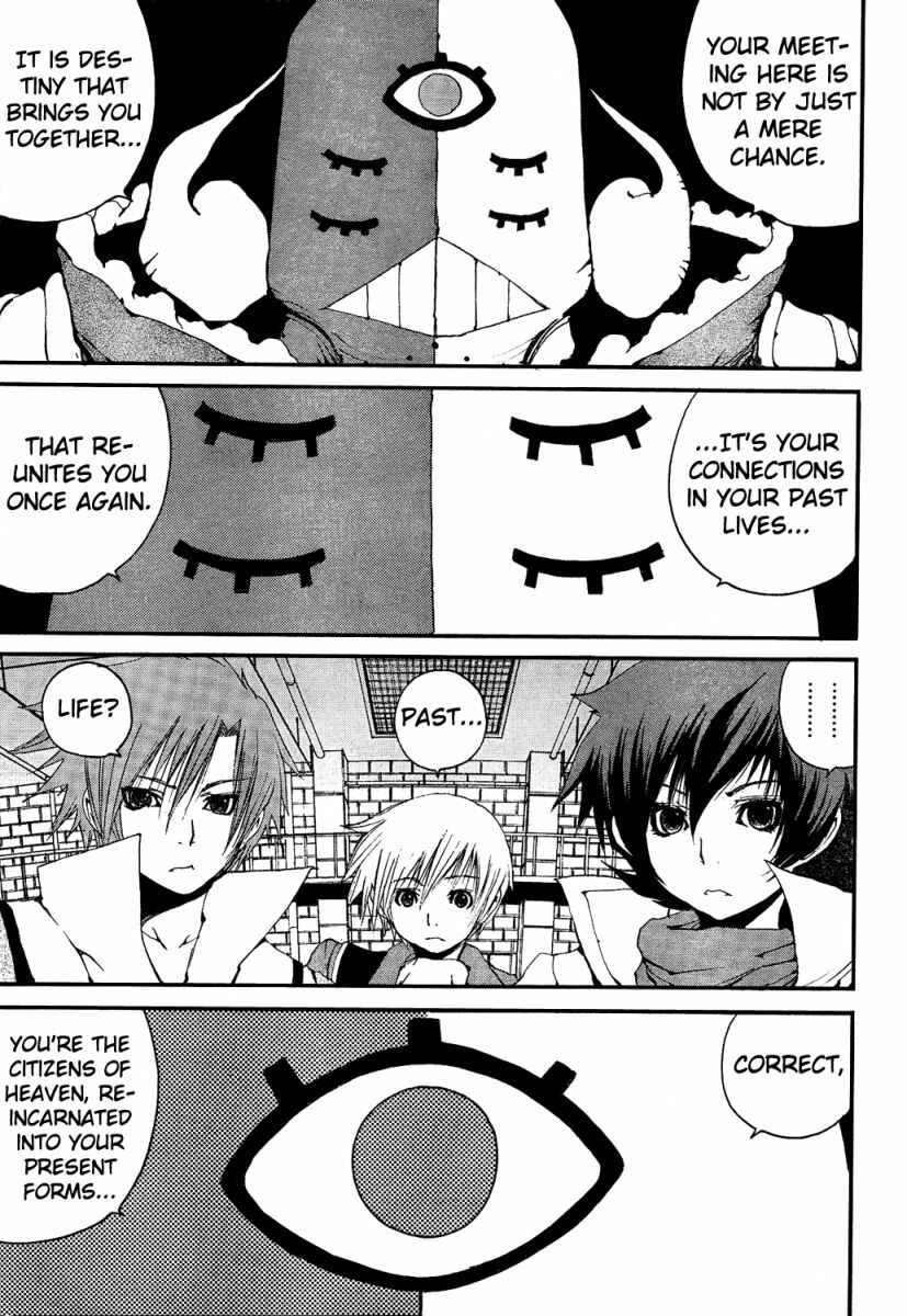 Page 5 Chapter 3 Tales of Innocence