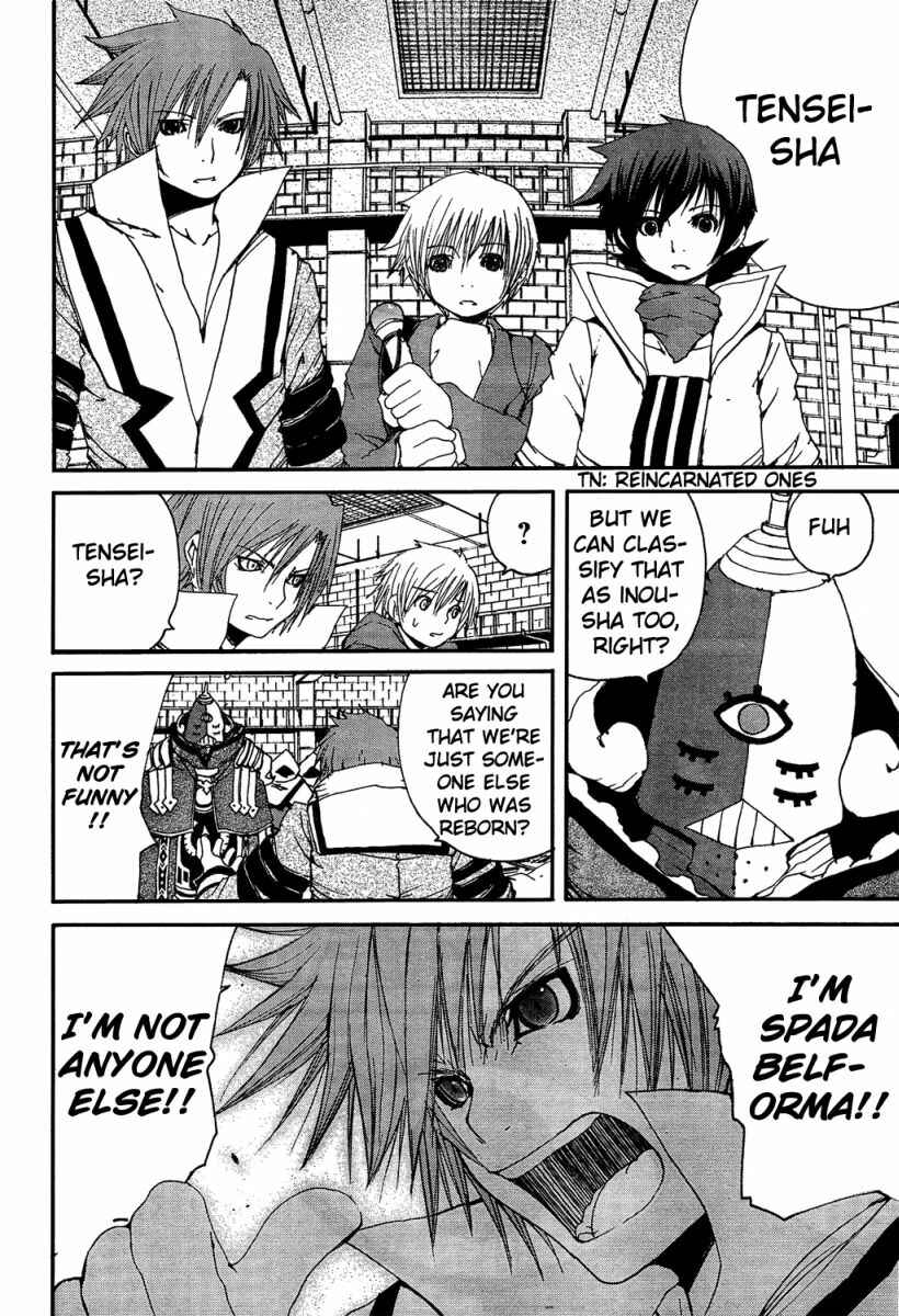 Page 6 Chapter 3 Tales of Innocence