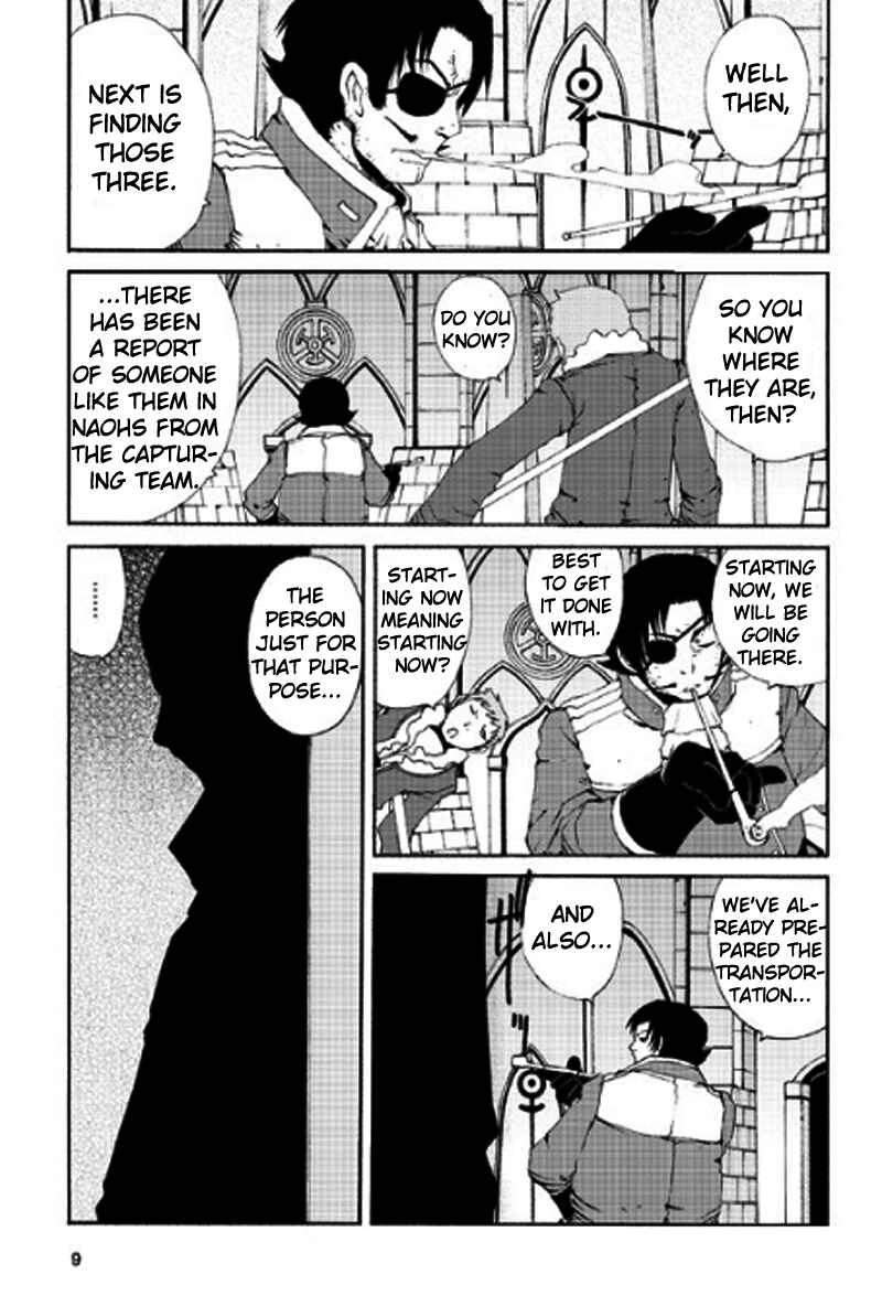 Page 10 Chapter 8 Tales of Innocence