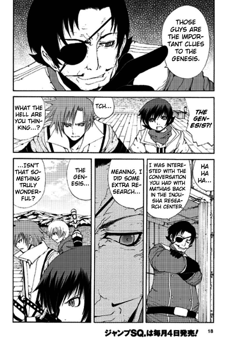 Page 19 Chapter 8 Tales of Innocence