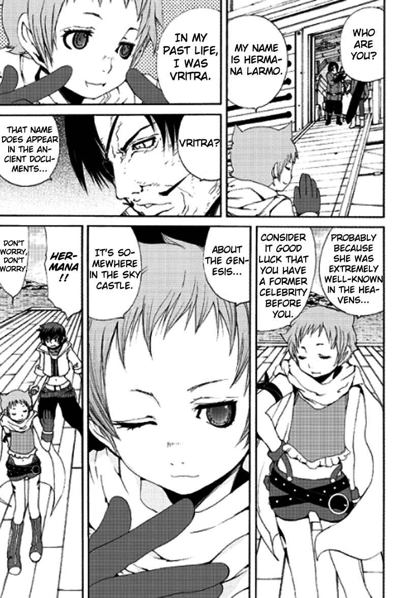 Page 28 Chapter 8 Tales of Innocence
