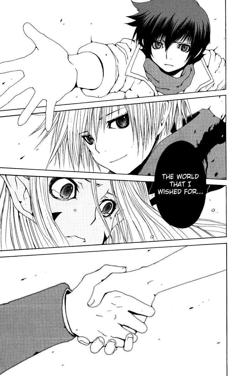 Page 46 Chapter 12 Tales of Innocence