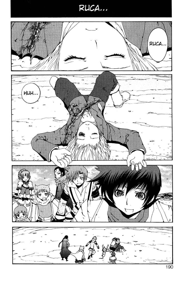 Page 48 Chapter 12 Tales of Innocence