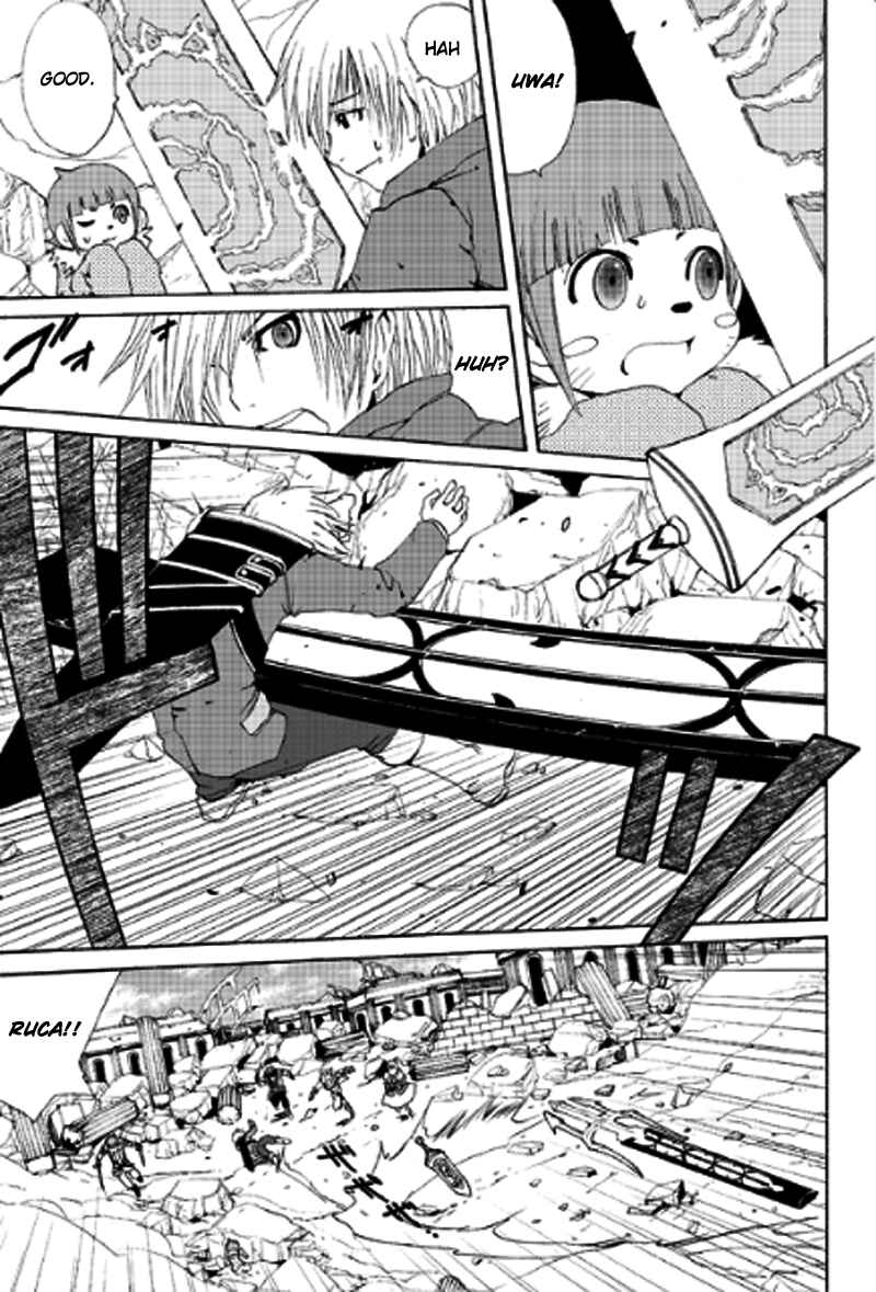 Page 21 Chapter 10 Tales of Innocence