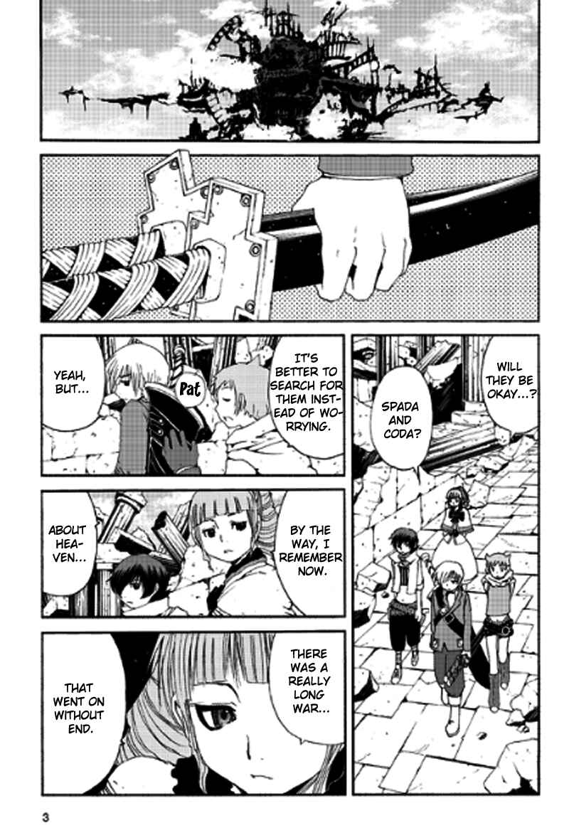 Page 3 Chapter 10 Tales of Innocence