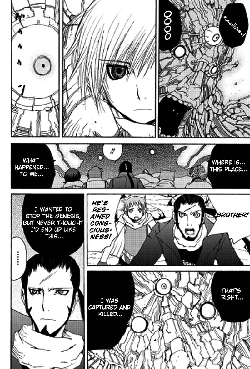 Page 41 Chapter 10 Tales of Innocence