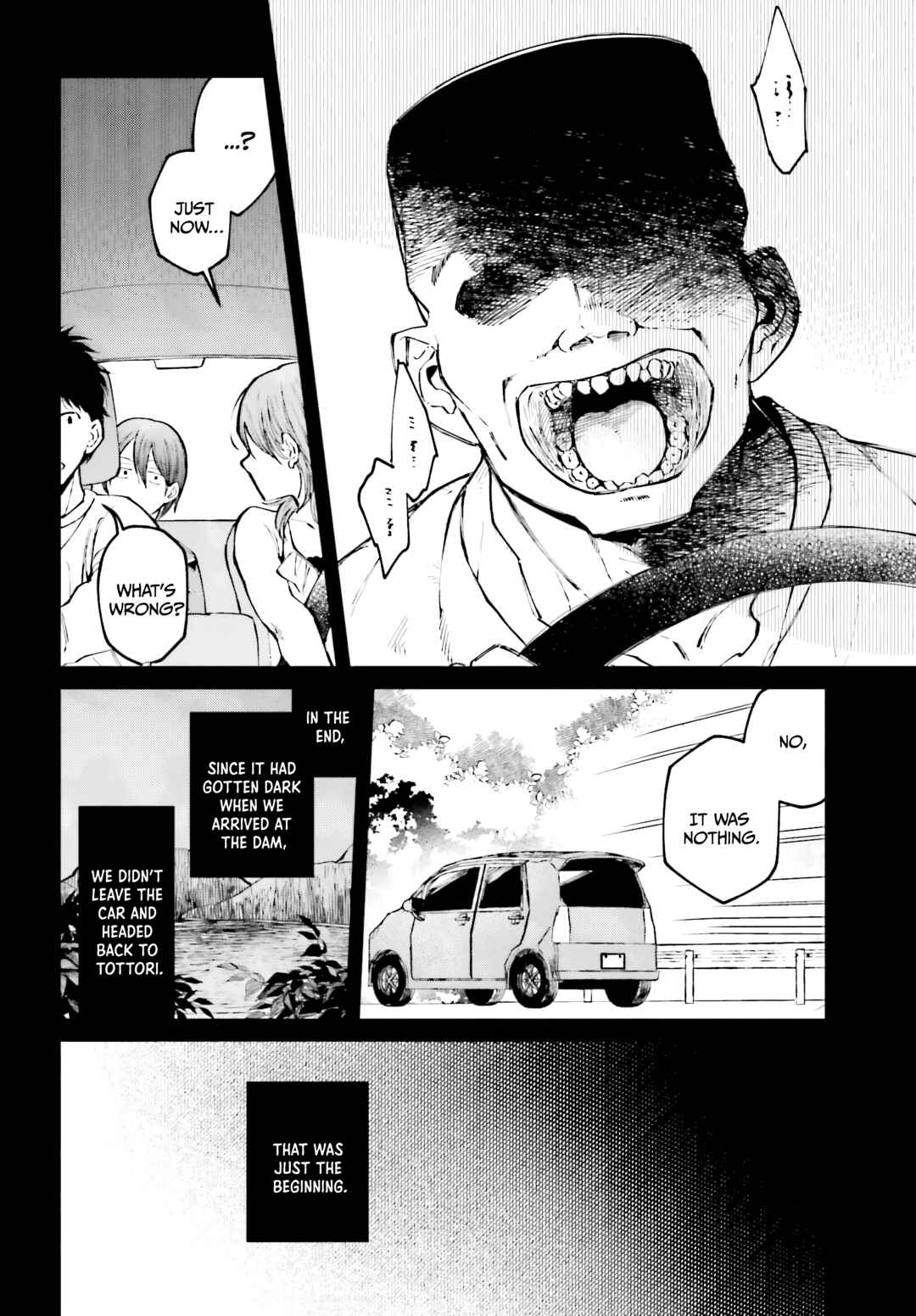 Page 10 Chapter 4 Kinki Chihou no Aru Basho ni Tsuite
