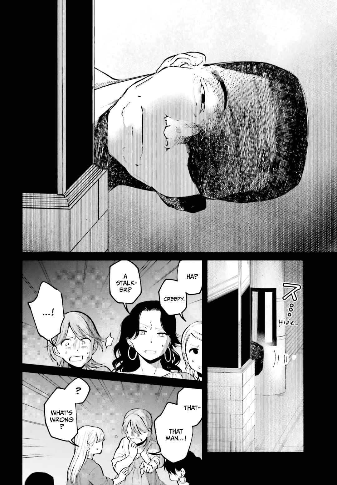 Page 12 Chapter 4 Kinki Chihou no Aru Basho ni Tsuite