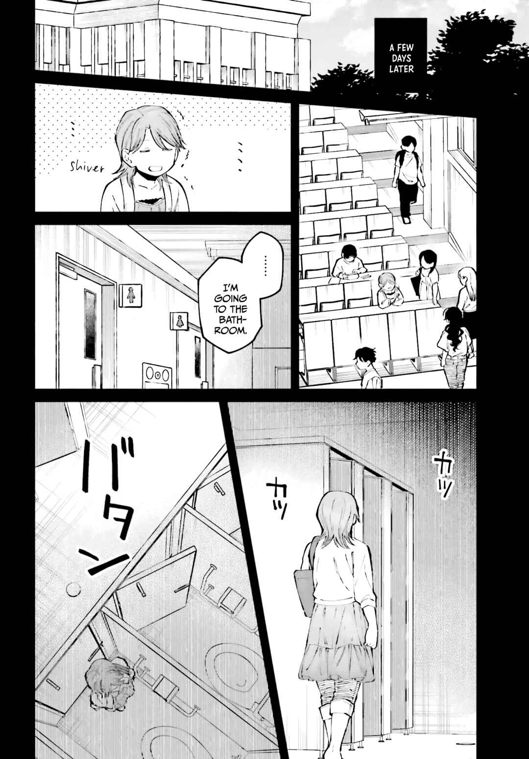 Page 18 Chapter 4 Kinki Chihou no Aru Basho ni Tsuite