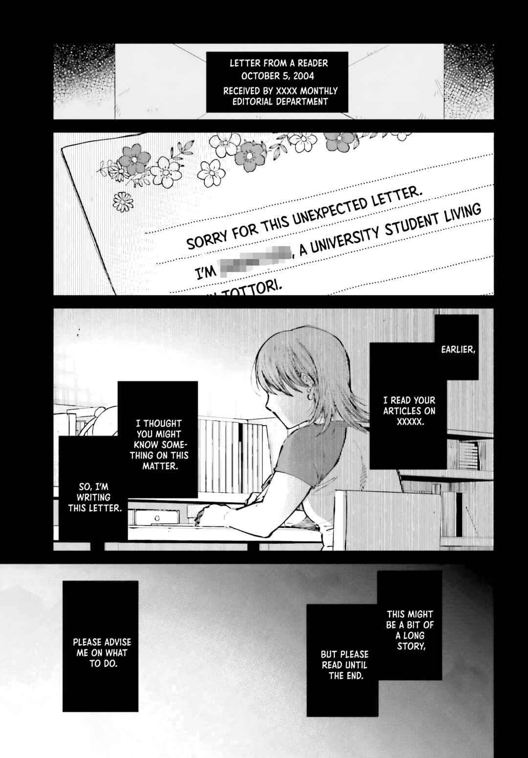 Page 5 Chapter 4 Kinki Chihou no Aru Basho ni Tsuite