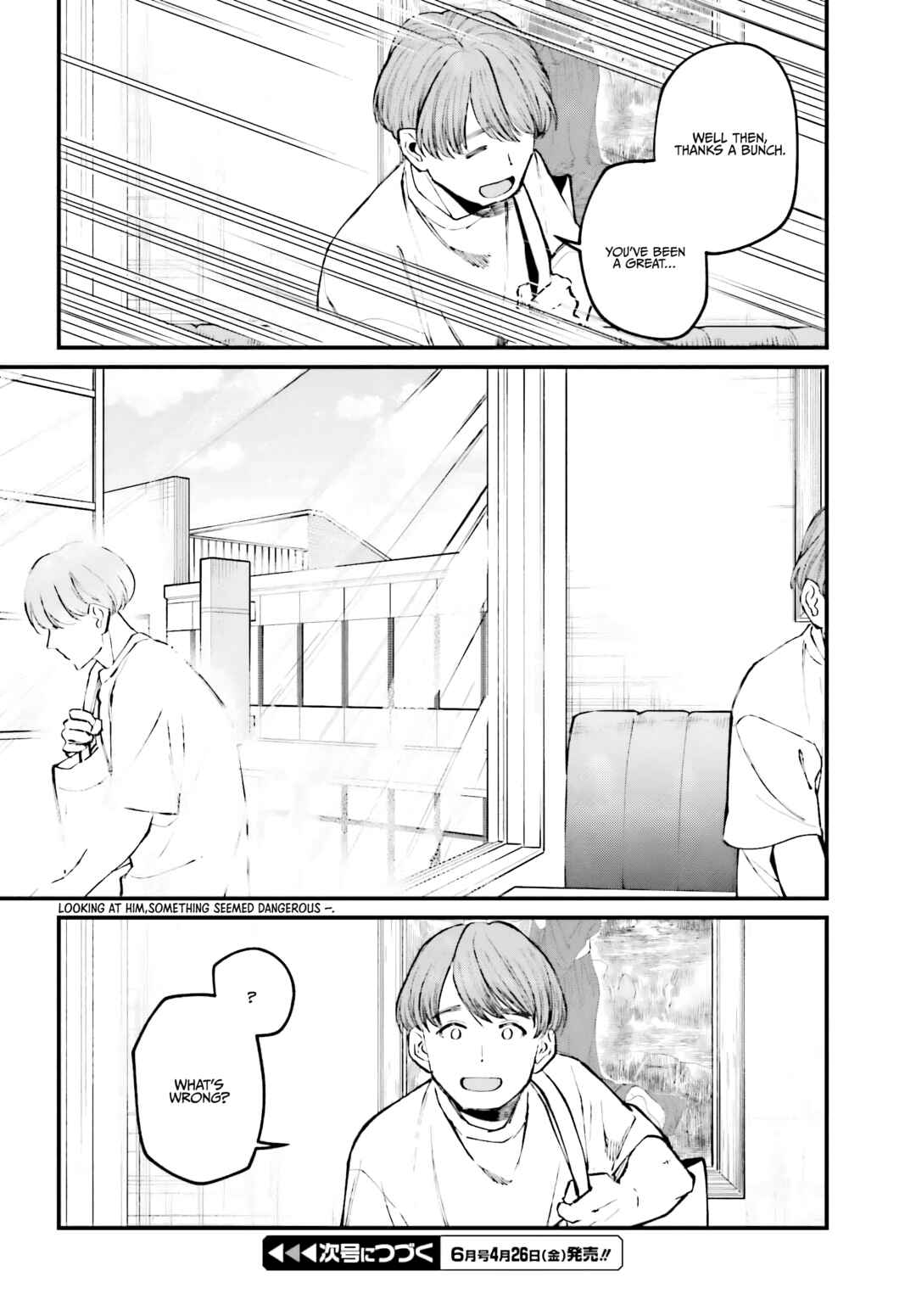 Page 14 Chapter 5 Kinki Chihou no Aru Basho ni Tsuite