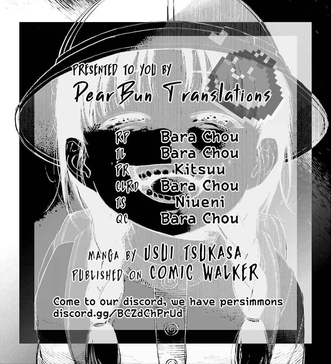 Page 15 Chapter 5 Kinki Chihou no Aru Basho ni Tsuite